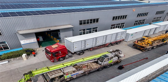 Panel zarządzania energią w chmurze dla systemów odporności sieci, mikrosieci solarnych, przetwornic DC/AC i dwukierunkowych inteligentnych liczników