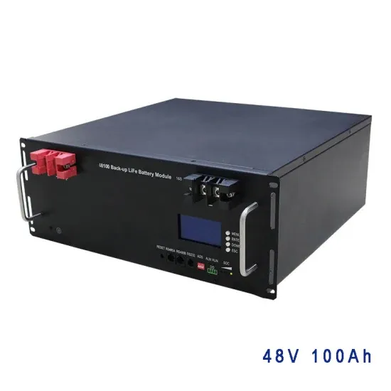 Która szafa na baterie energetyczne jest najlepsza dla lokalizacji w Zjednoczonych Emiratach Arabskich 